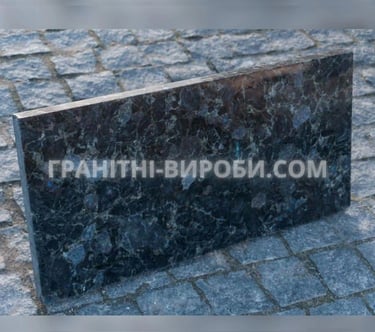 Полірована плитка Лабрадорит 60х30х2