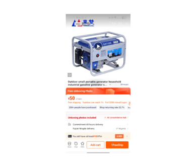 Portable gasoline generator for household and industrial use on a mobile shopping app interface