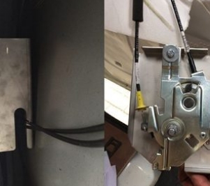 van internal latch shield