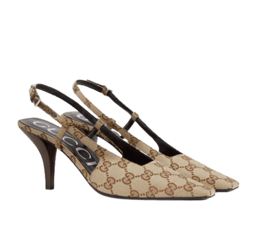 uootd cheap luxury finds gucci sling back heels
