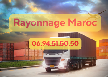 Rayonnage Maroc