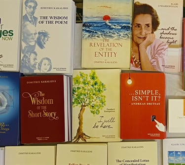 Omilos Books