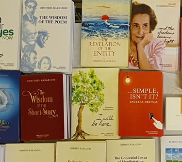 Omilos Books