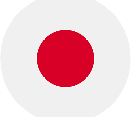 Retour Vers Japon