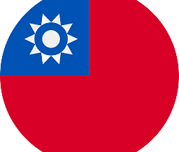 Retour Taïwan