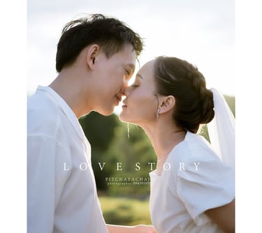 Package Sweet Pre Wedding น่าน