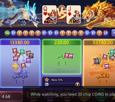 Download dragon tiger club game Pakistan 