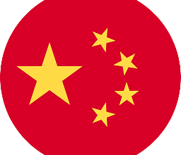 Chine