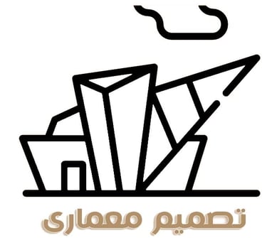 تصميم معماري