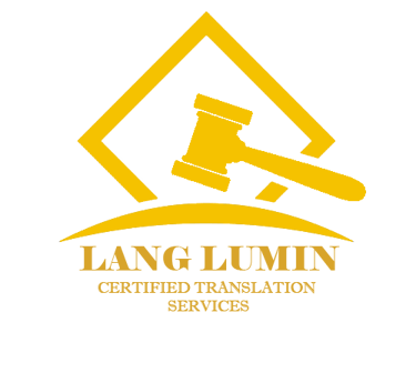 Lang Lumin Certified translation services logo