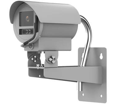 Caméra de surveillance IP spécifique