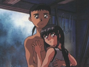 Tenchi Muyo! Prince and Princess?