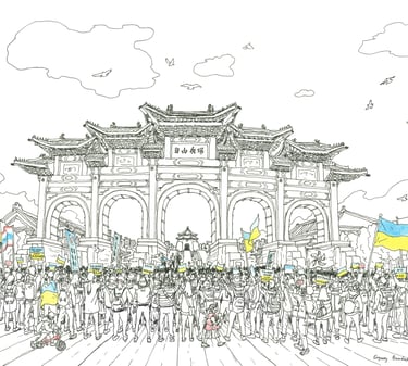 Taiwan Stands With Ukraine Evgeny Bondarenko
