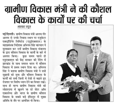 CEO of EduExl with Minister of Rural Development