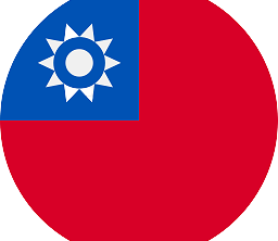 Retour Taiwan