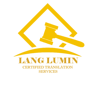 Lang Lumin Certified translation services logo