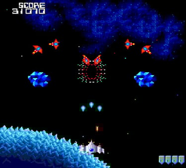 Galaga '88 - Triple Ship