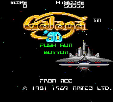Galaga '90 - Title Screen