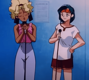 Tenchi Muyo! Karaoke?!