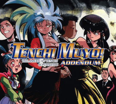 Tenchi Muyo American Comic Kickstarter