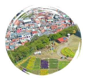 Vue aérienne Jardins de Moravia Medellin