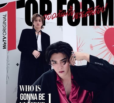 Top Form