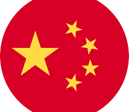 Chine