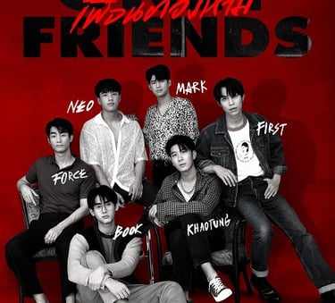 Only Friends