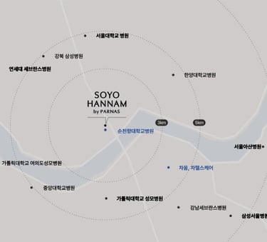 순천향대학교병원 서울 상급종합병원