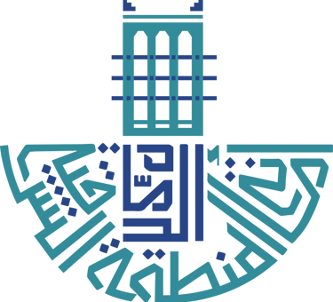 شركات مقاولات معتمدة في امانة الشرقية