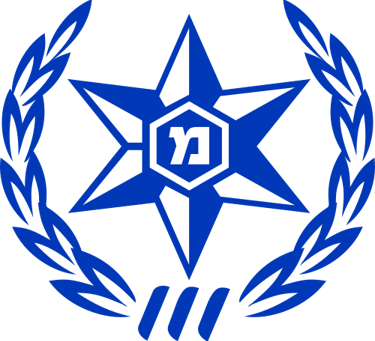 Israel Police logo