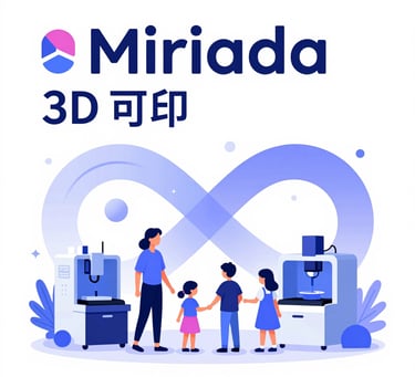 Children happily holding personalized 3D printed toys in a bright and homey living room.