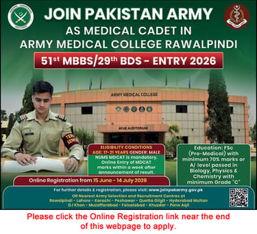 Pakistan Army Medical Cadet Jobs 2026 Advertisement