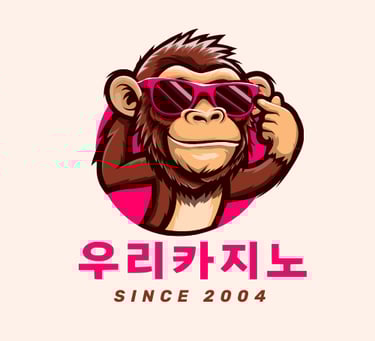 우리카지노로고