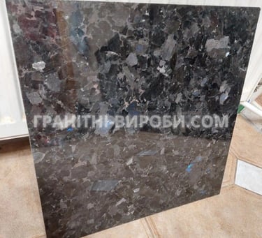 Полірована плитка Лабрадорит 30х30х2