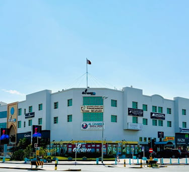 Photo of a commercial property owned by the other dimension real estate agency in Bahrain