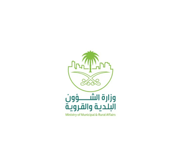 خدمات البلديات - بوابة الخدمات