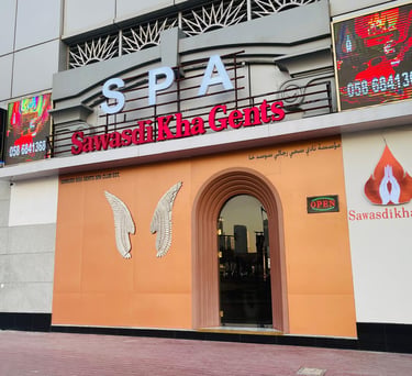Sawasdi Kha Spa, Princess Tower, Dubai Marina