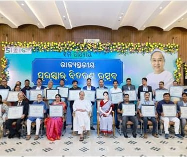 Chief Minister's Award