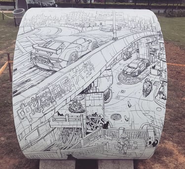 The mural of artist Evgeny Bondarenko. Park in Taiwan, Bade