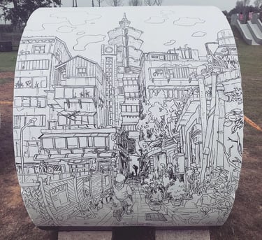The mural of artist Evgeny Bondarenko. Park in Taiwan, Bade