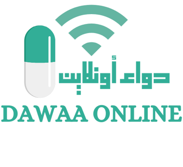 دواء أونلاين - دليلك الطبي