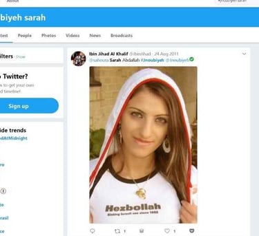 sahouraxo