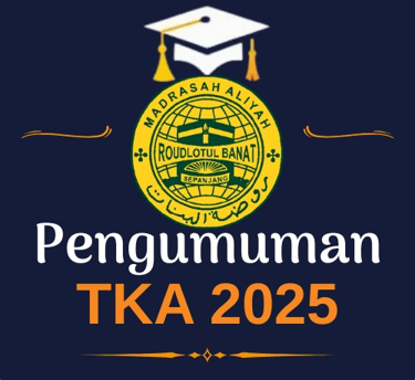 Siapkan NISN, Bila belum Tahu Klik NISN dan cari (isi sesuai data yang di minta)