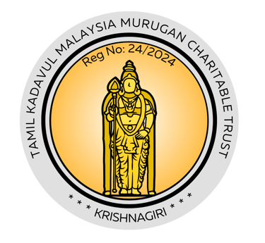 Malaysia Murugan - Krishnagiri Logo 