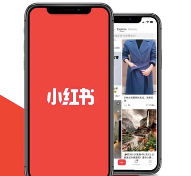 Xiao Hong Shu app