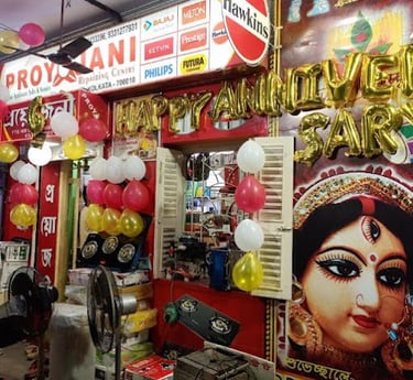 Proyojani shop