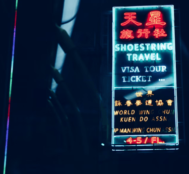 china visa application