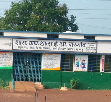 School image bargaon