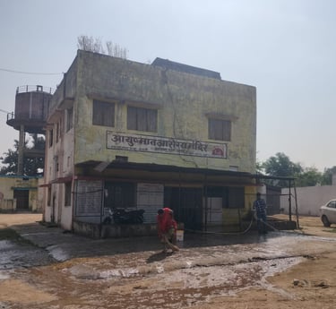 ayushman arogya mandir